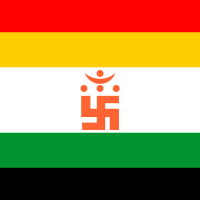 2000px-In-jain.svg