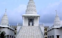 Kundalpur Digambar Jain Temple