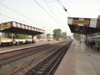 parasnath-railway-station