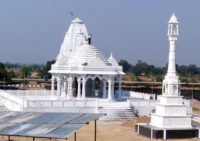 lalitpur-Panchkalyanak-Acha
