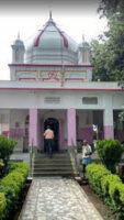 Palgunj