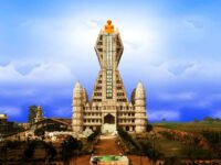 Trilok-Tirth